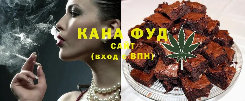 магазин продажи   Старый Оскол  Cannafood марихуана 