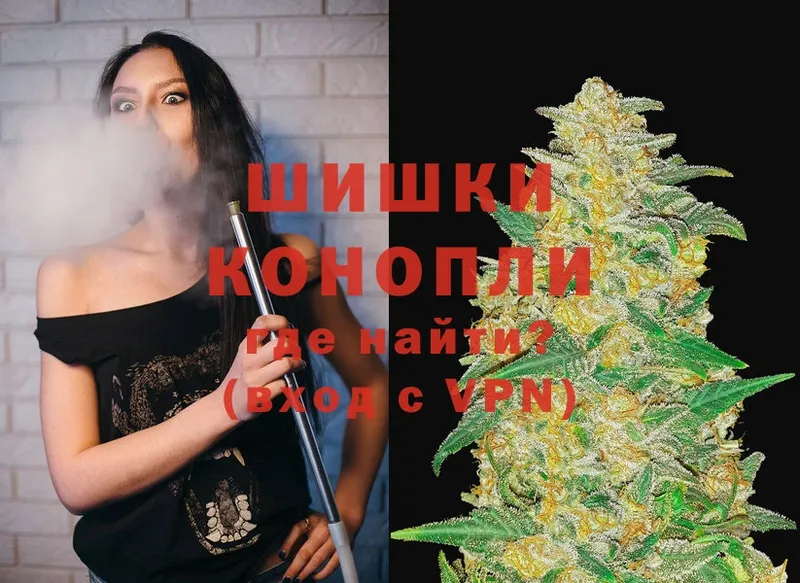 Марихуана Ganja  кракен онион  Старый Оскол 